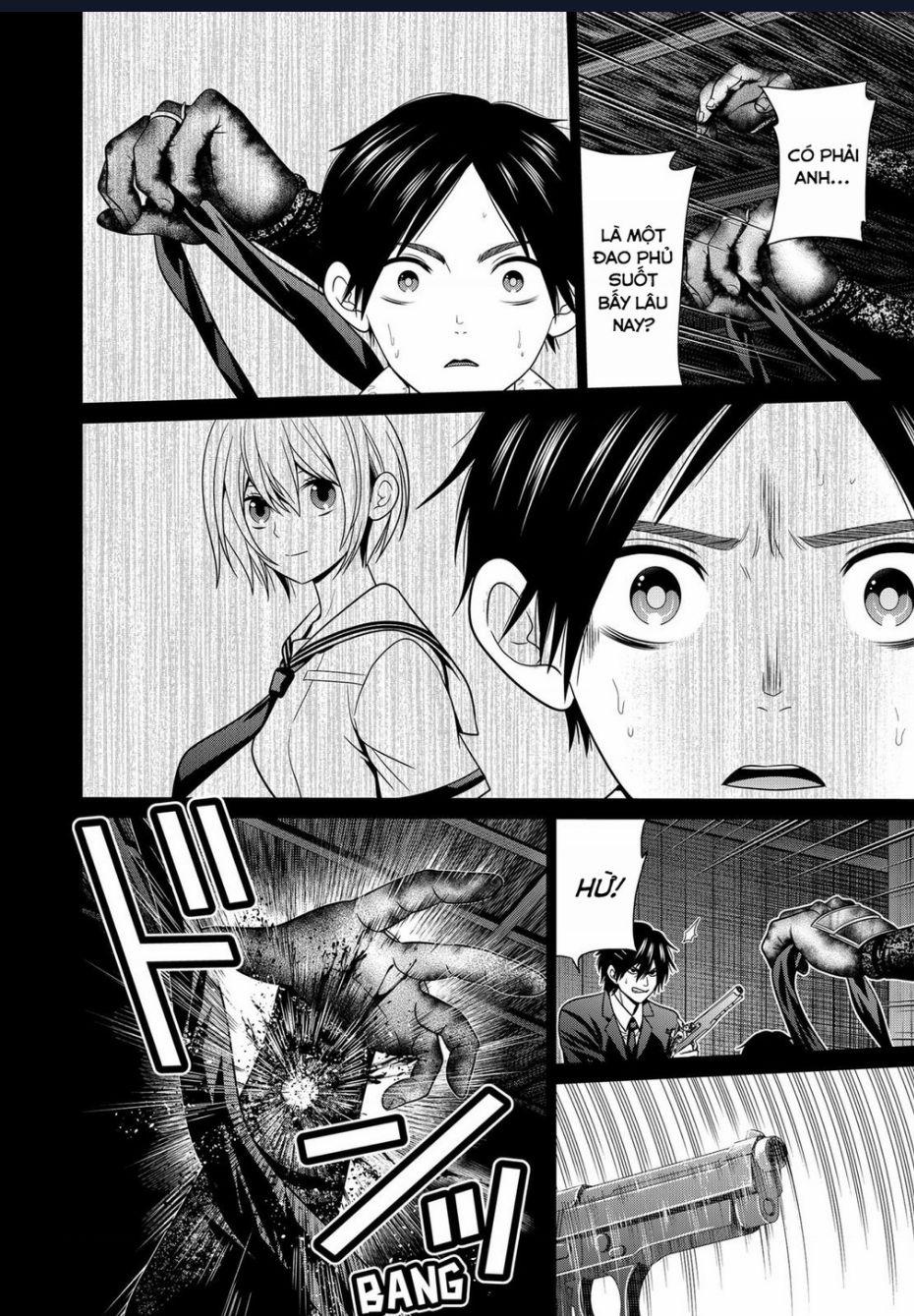 Địa Phủ Tokyo 43 trang 17