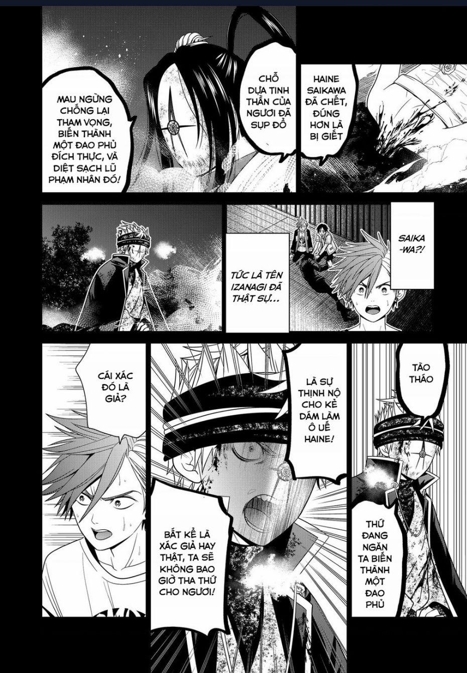 Địa Phủ Tokyo 43 trang 5