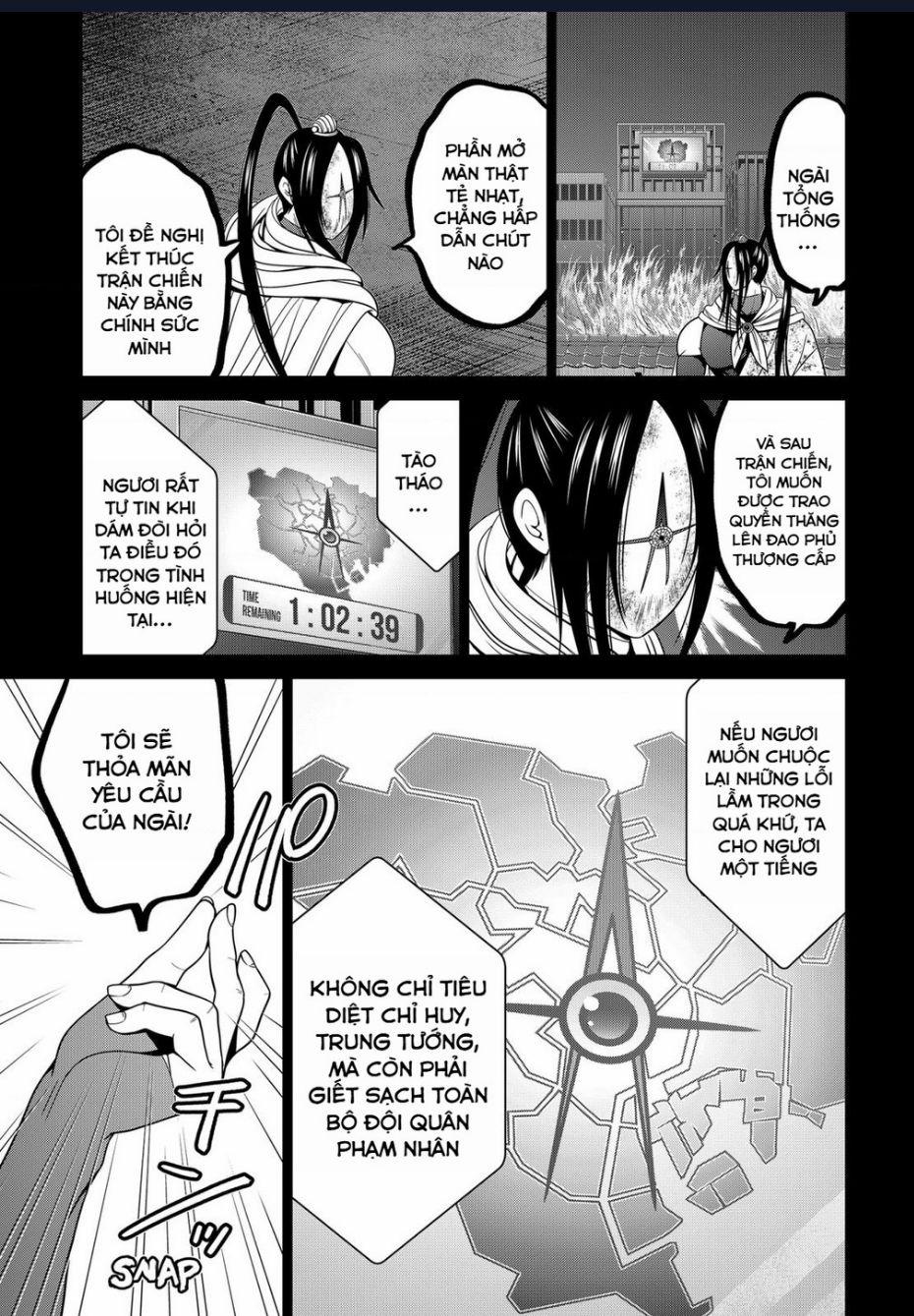 Địa Phủ Tokyo 43 trang 8