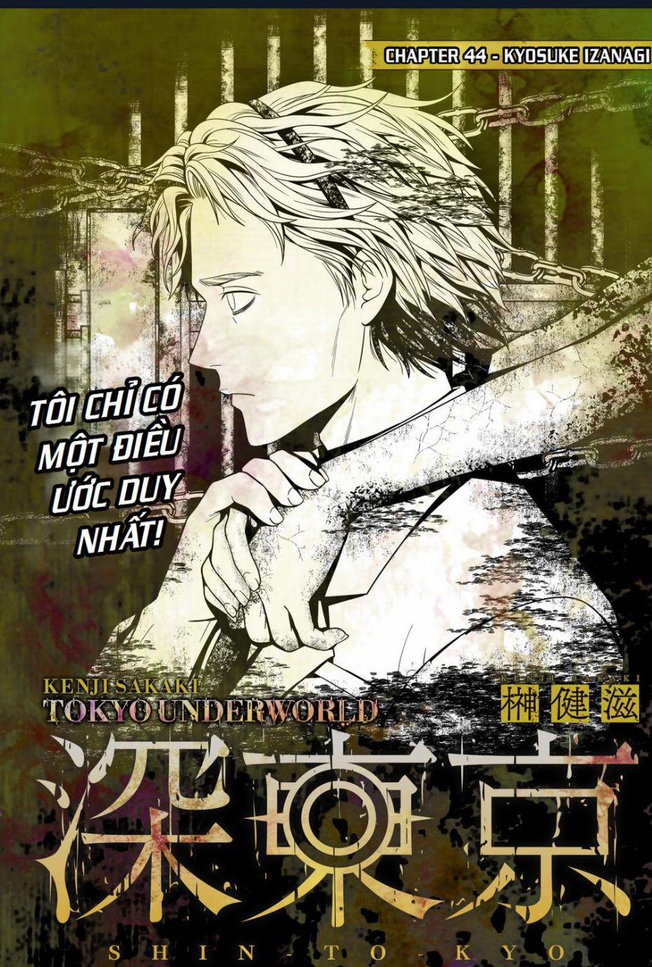 Địa Phủ Tokyo 44 trang 1
