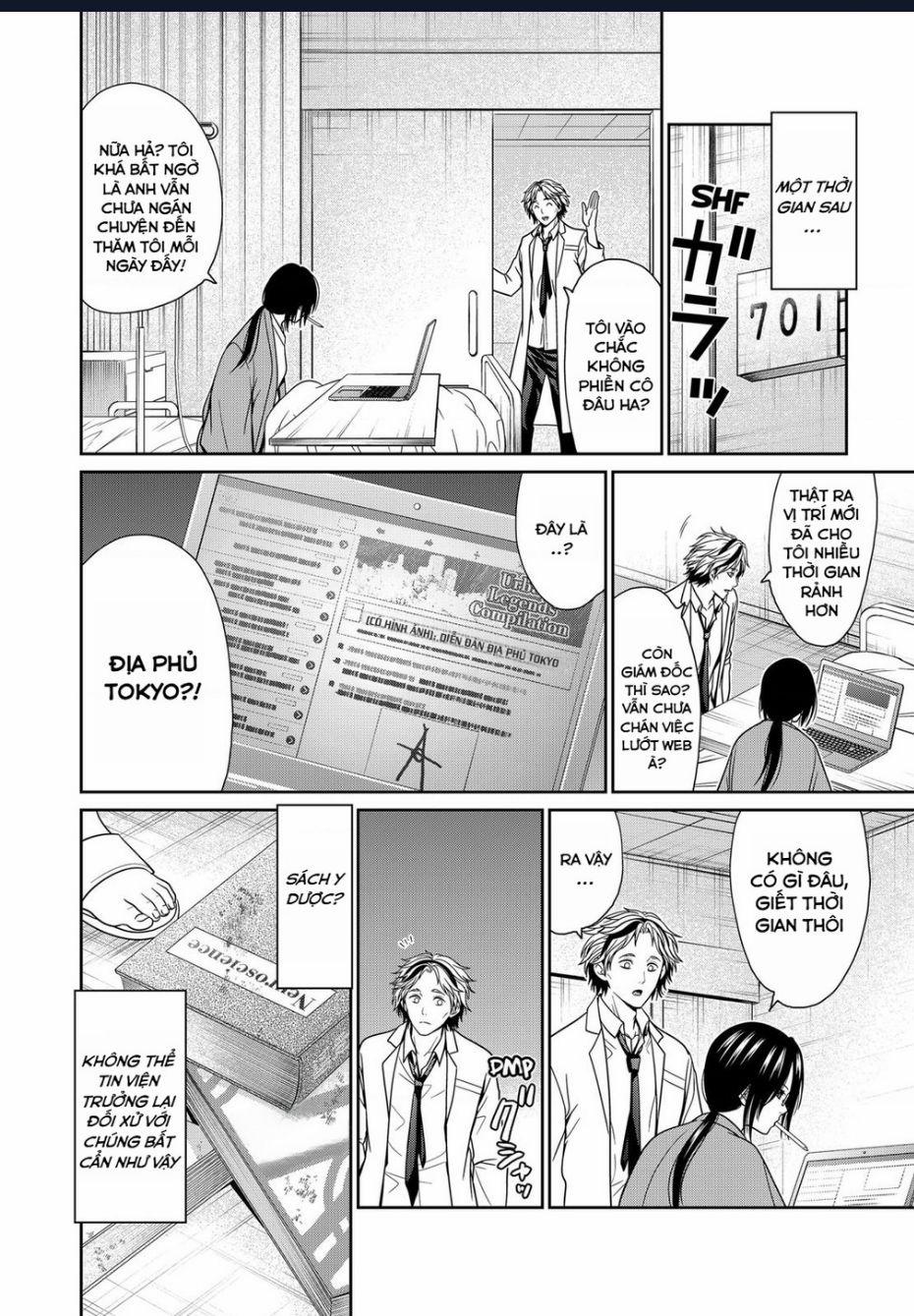 Địa Phủ Tokyo 44 trang 11