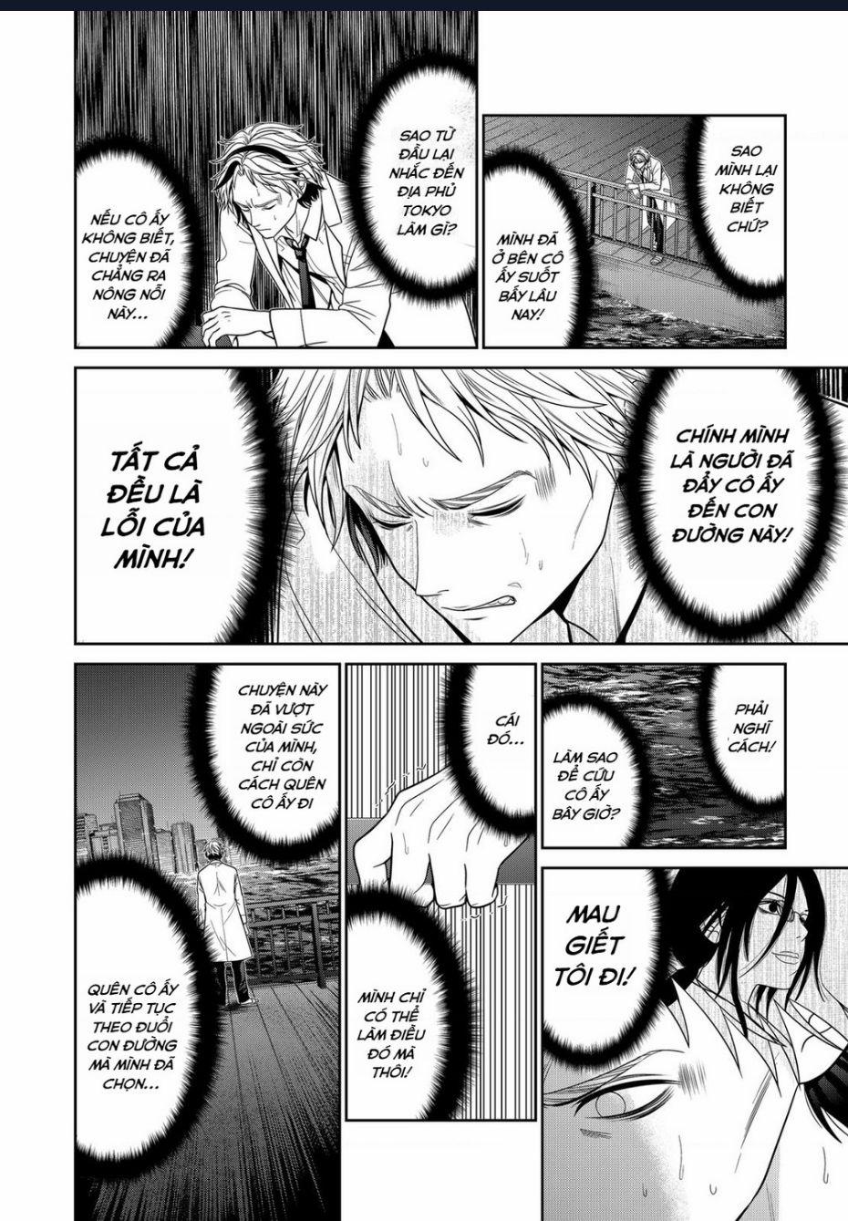 Địa Phủ Tokyo 44 trang 15