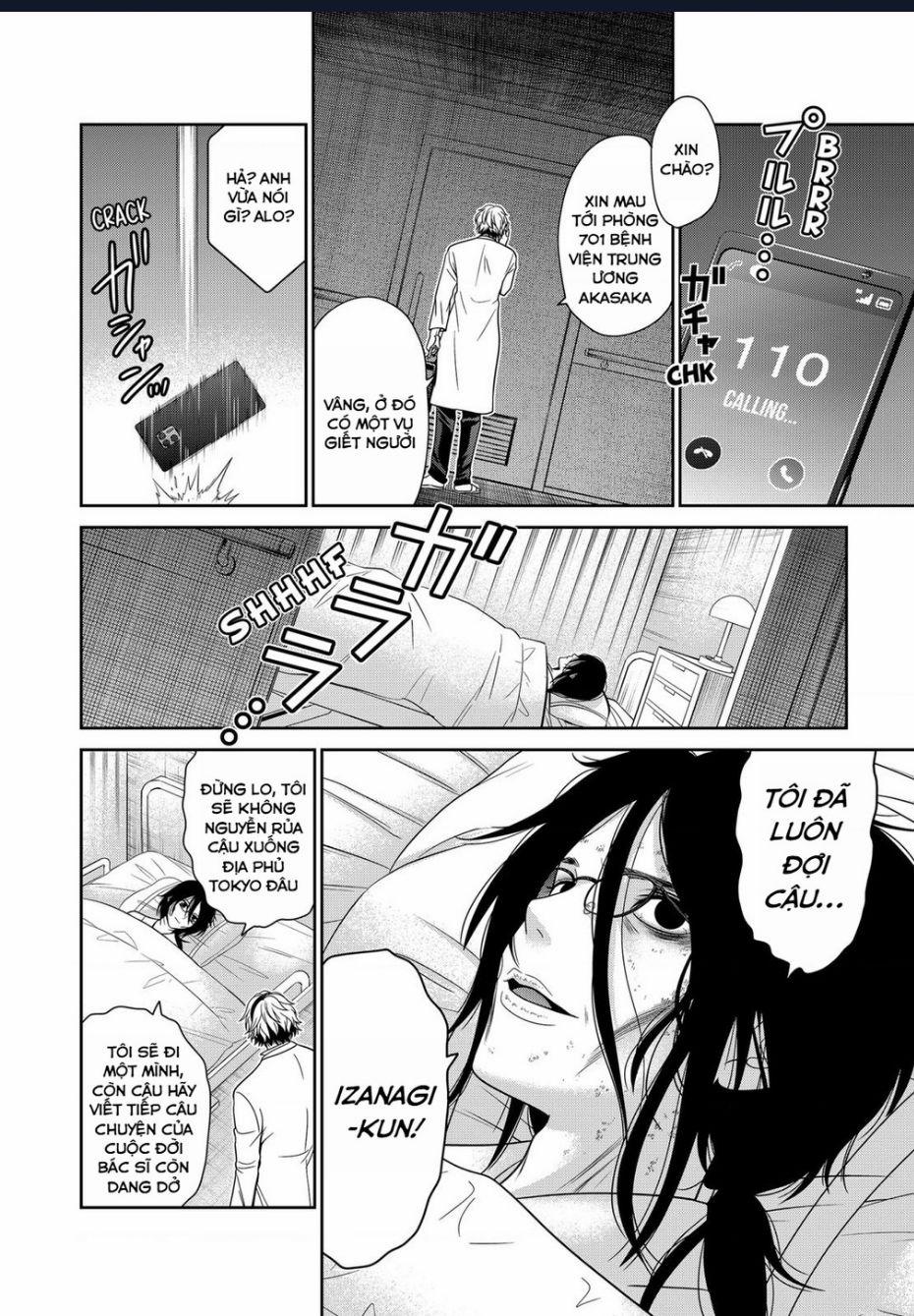 Địa Phủ Tokyo 44 trang 17