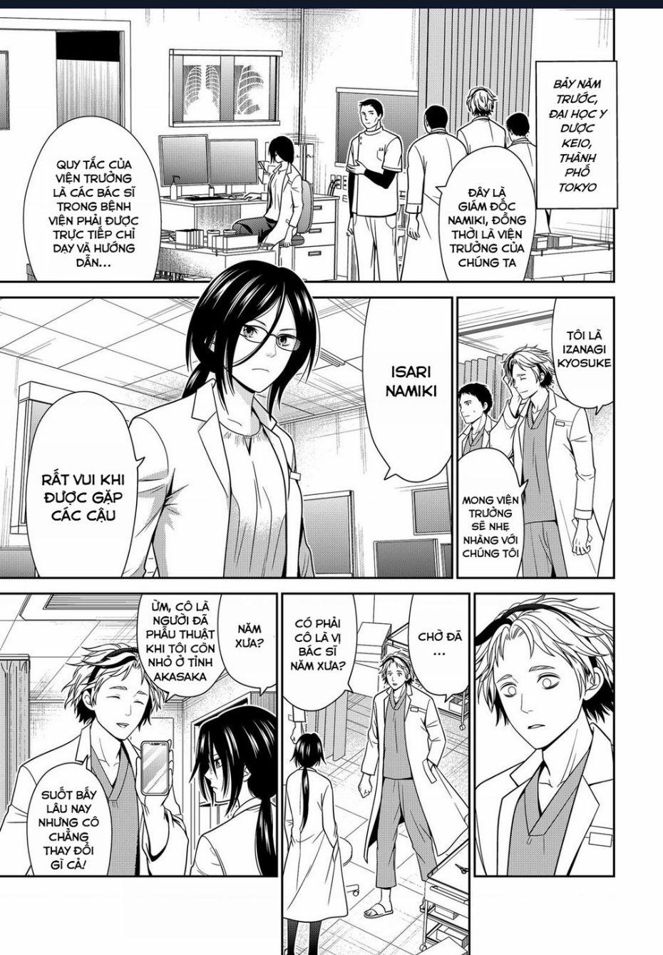 Địa Phủ Tokyo 44 trang 2