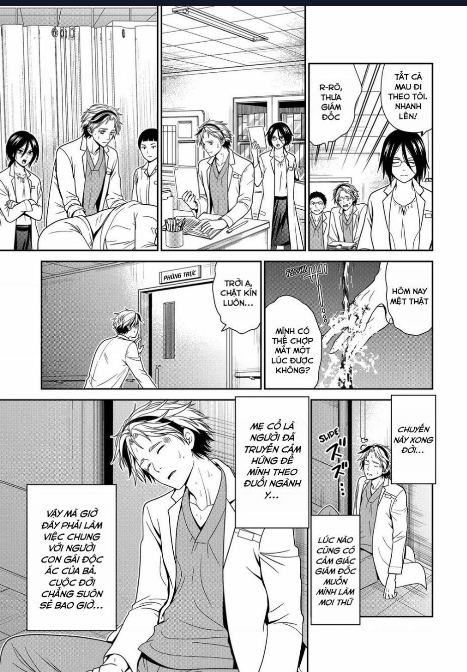 Địa Phủ Tokyo 44 trang 4