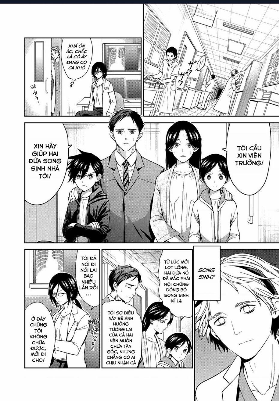 Địa Phủ Tokyo 44 trang 5