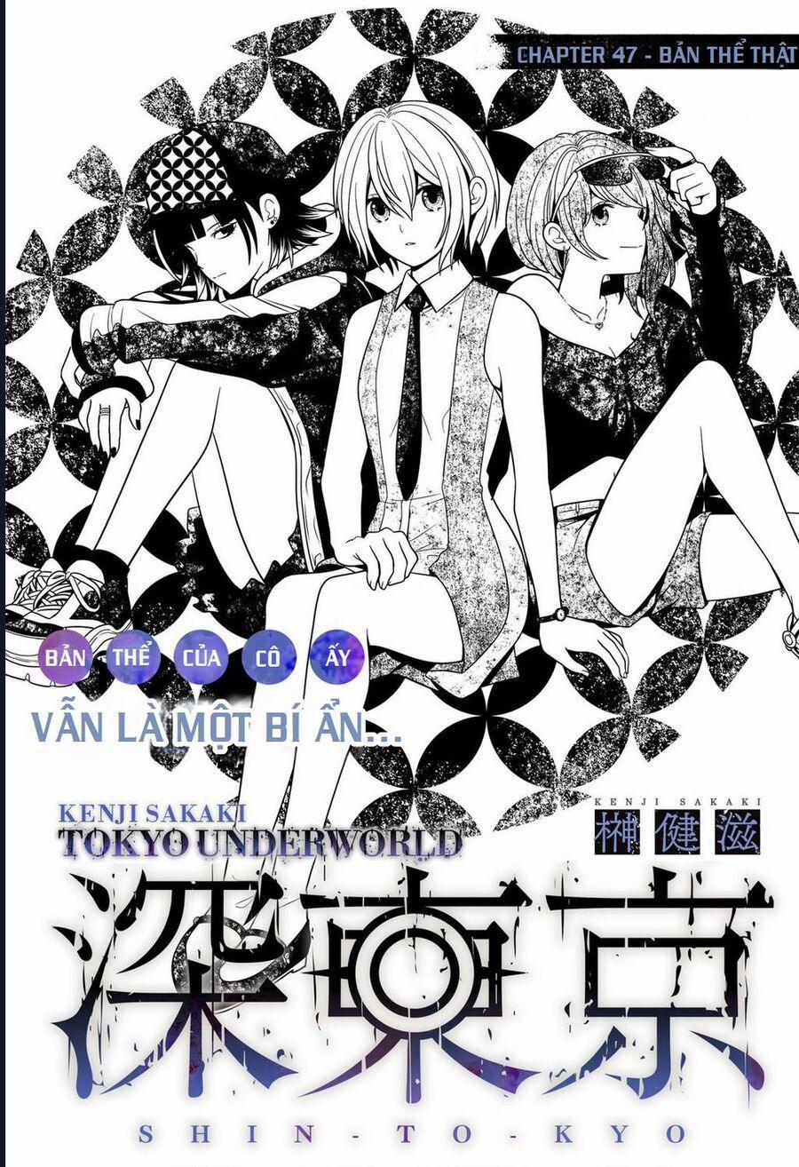 Địa Phủ Tokyo 47 trang 1