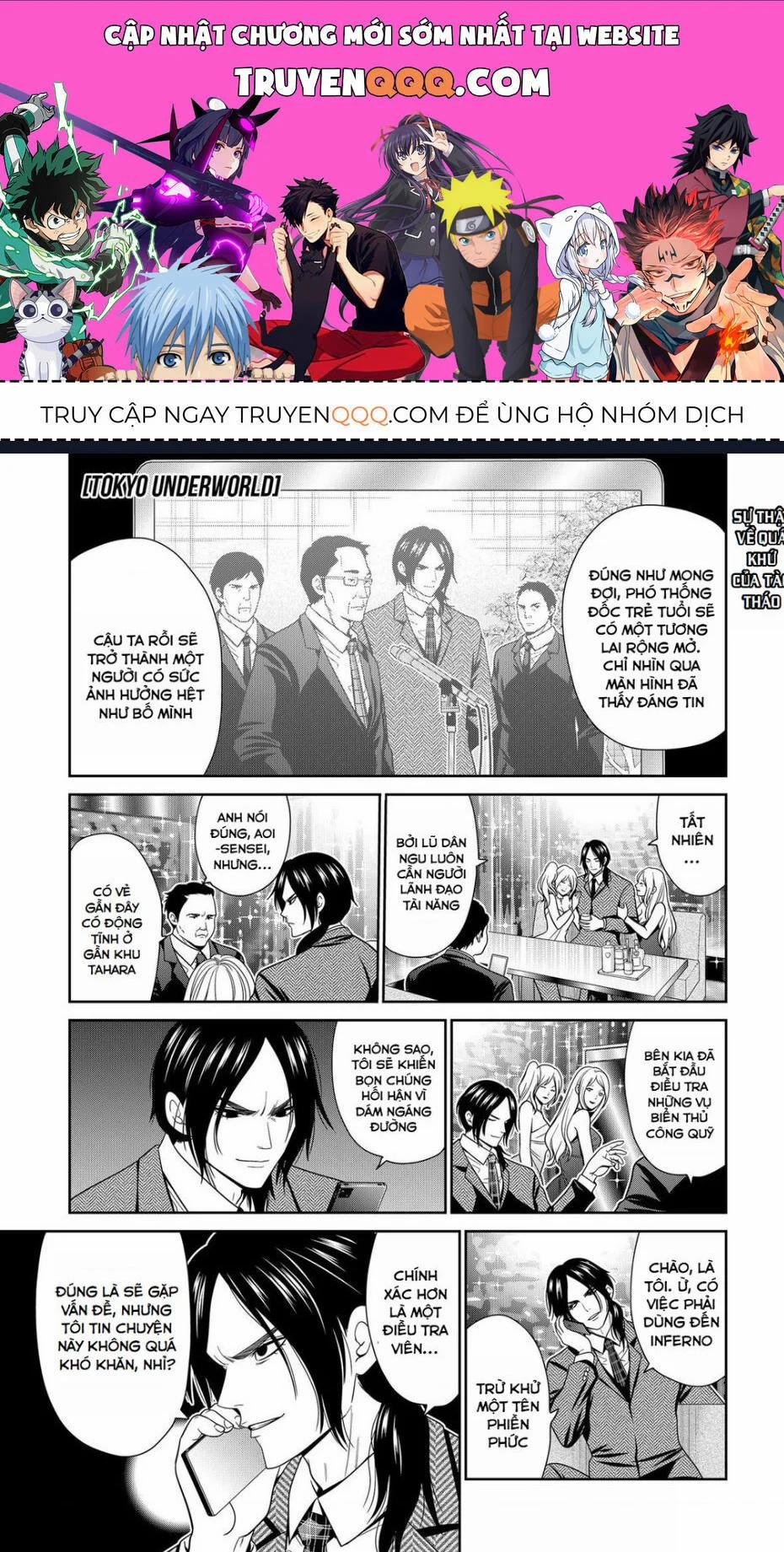 Địa Phủ Tokyo 51 trang 0