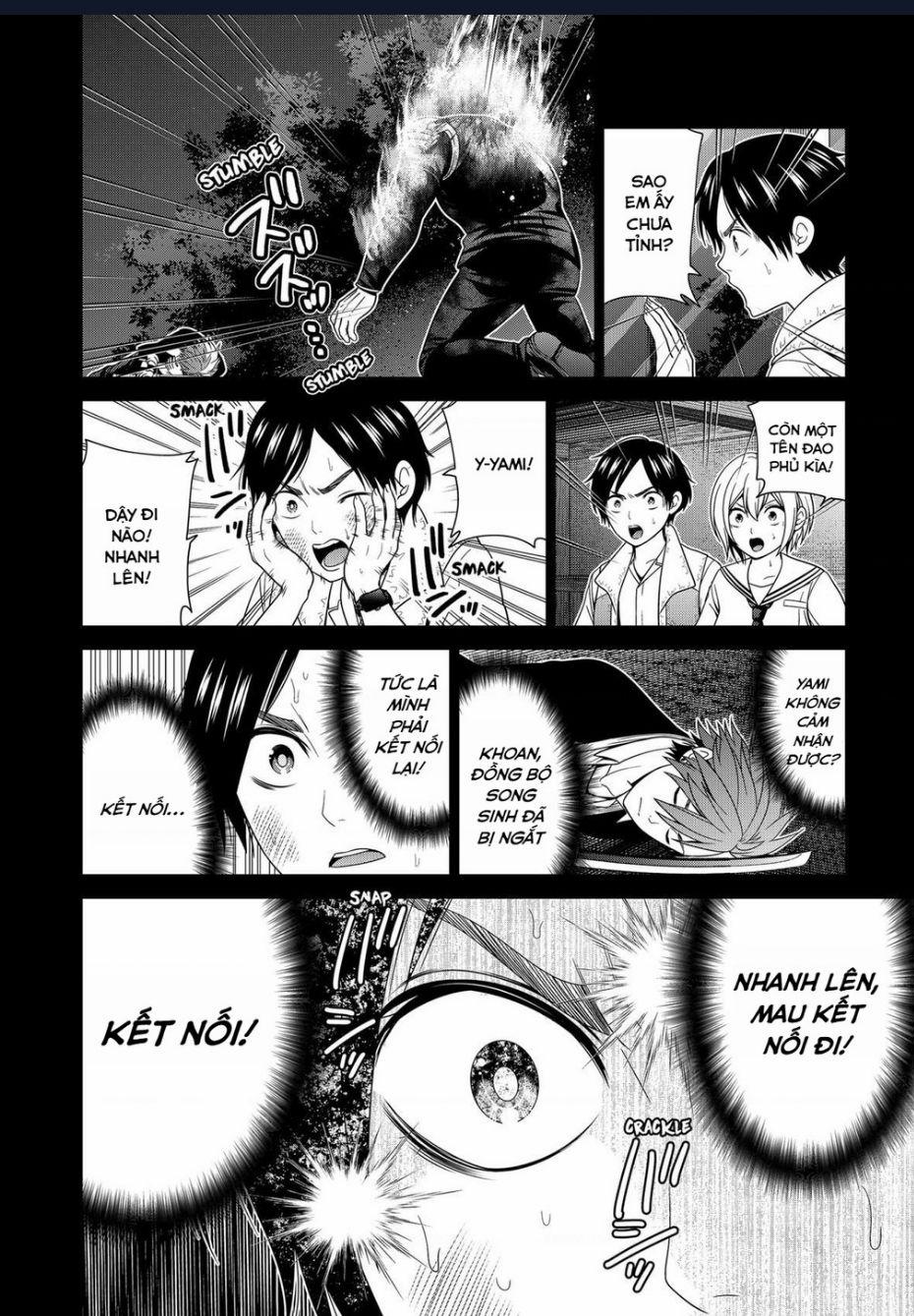 Địa Phủ Tokyo 51 trang 15