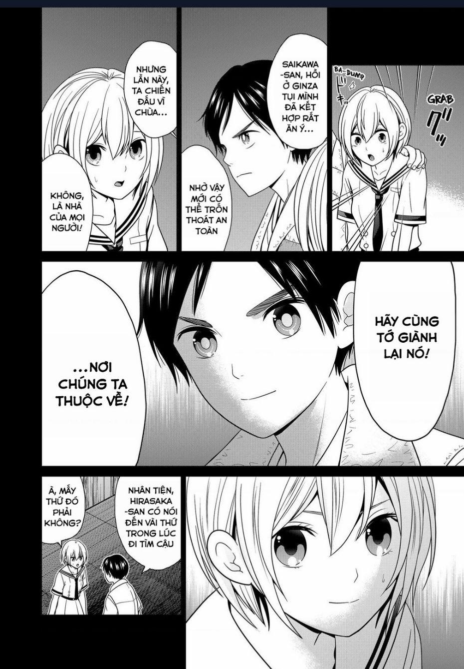 Địa Phủ Tokyo 51 trang 5