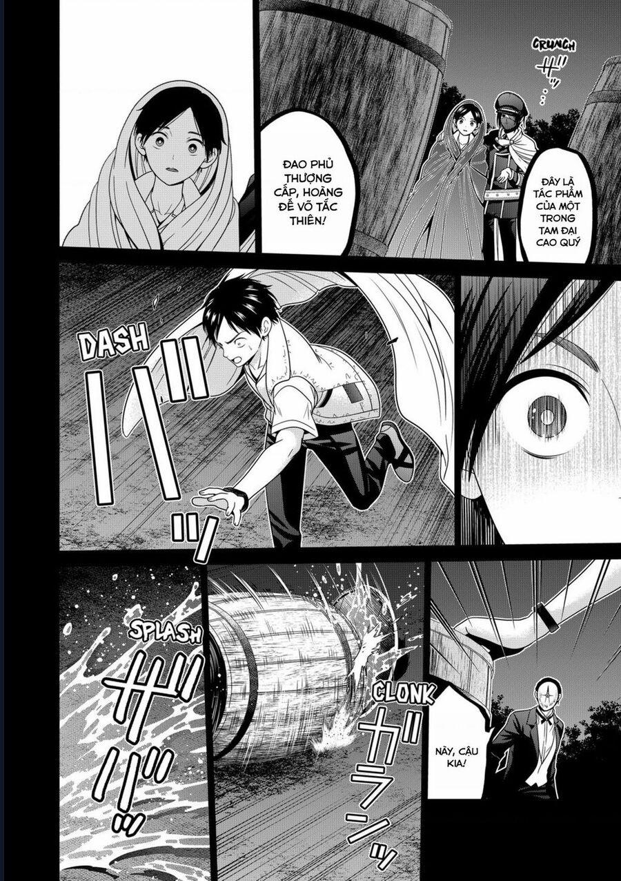 Địa Phủ Tokyo 57 trang 17