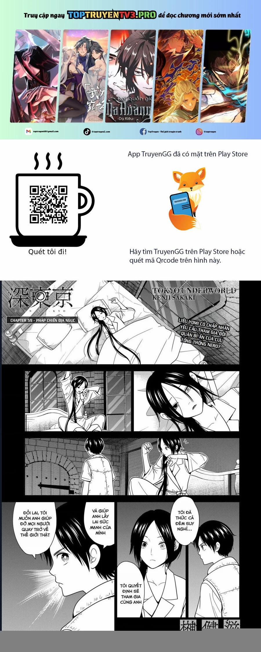 Địa Phủ Tokyo 59 trang 0