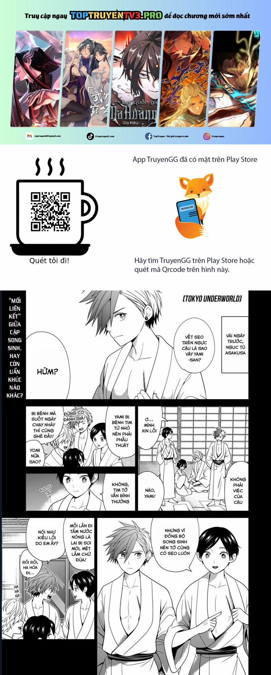 Địa Phủ Tokyo 60 trang 0