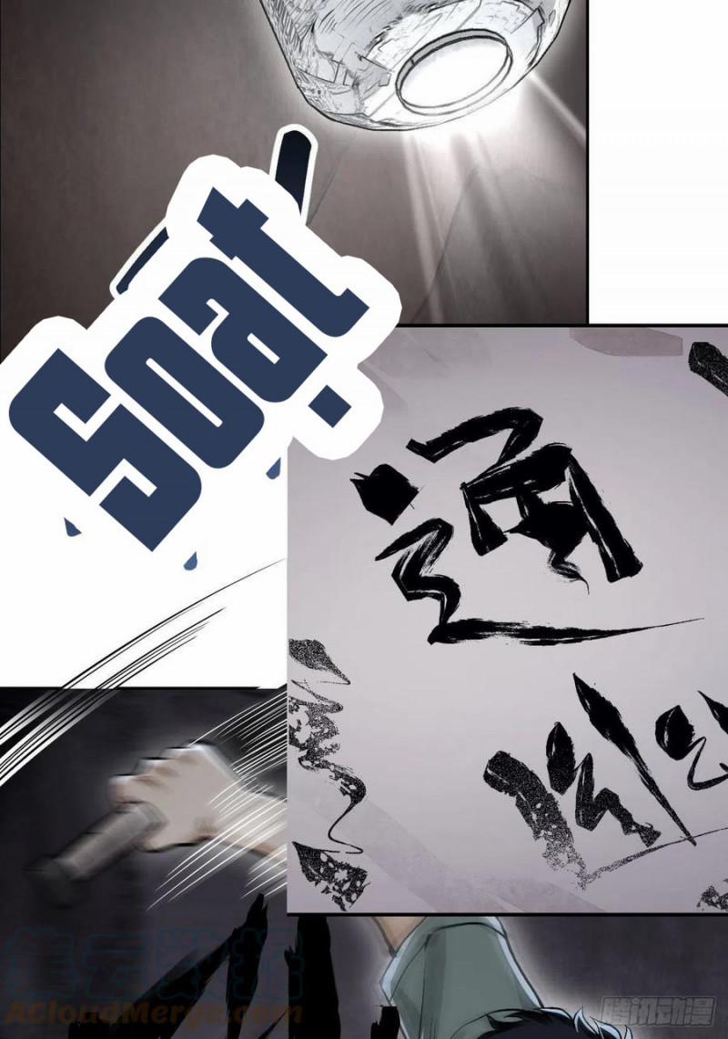 Địa Sát 72 Phép Thần Thông 0 trang 14