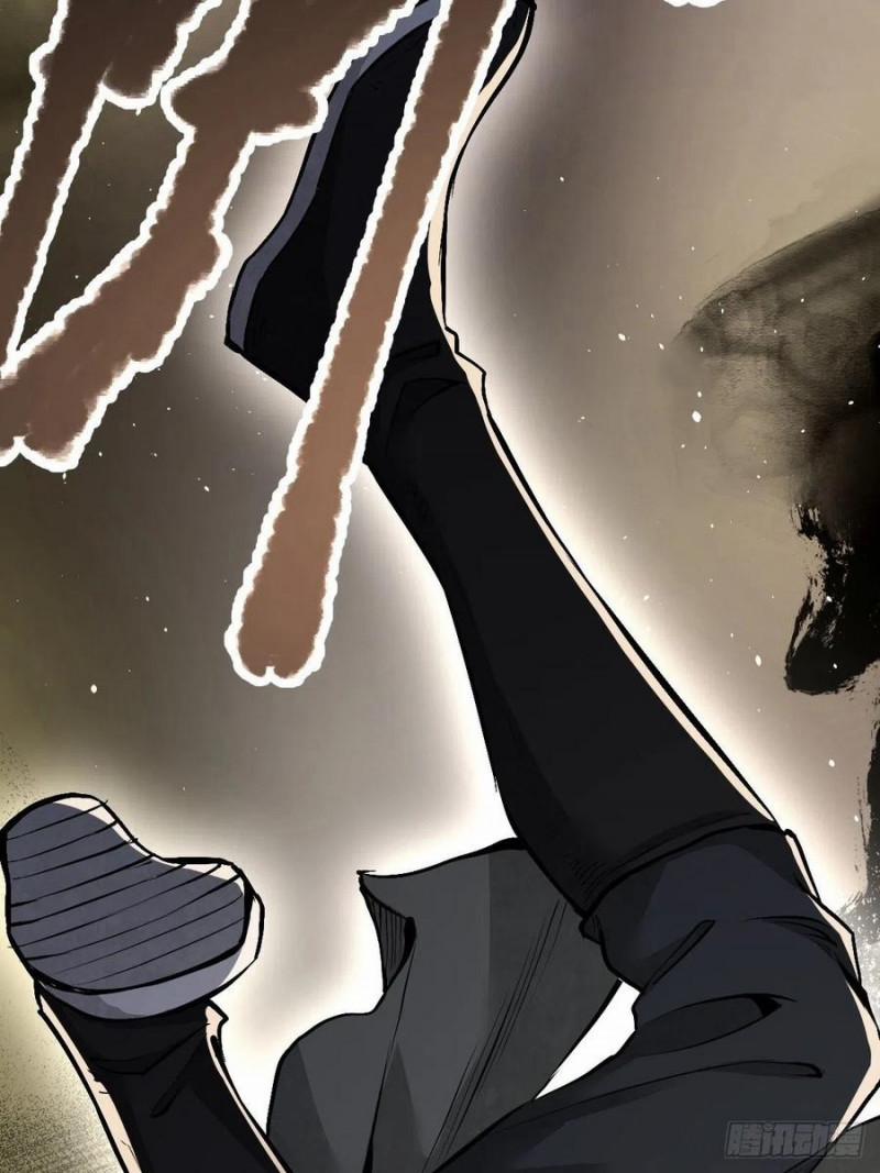 Địa Sát 72 Phép Thần Thông 0 trang 5