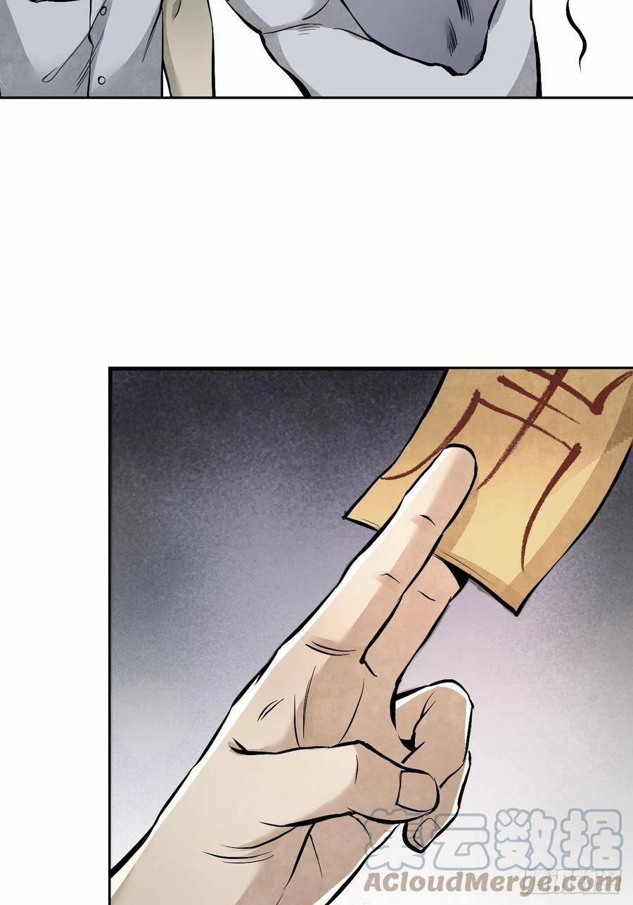 Địa Sát 72 Phép Thần Thông 15 trang 33