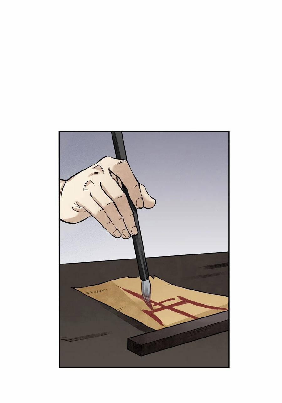 Địa Sát 72 Phép Thần Thông 17 trang 11