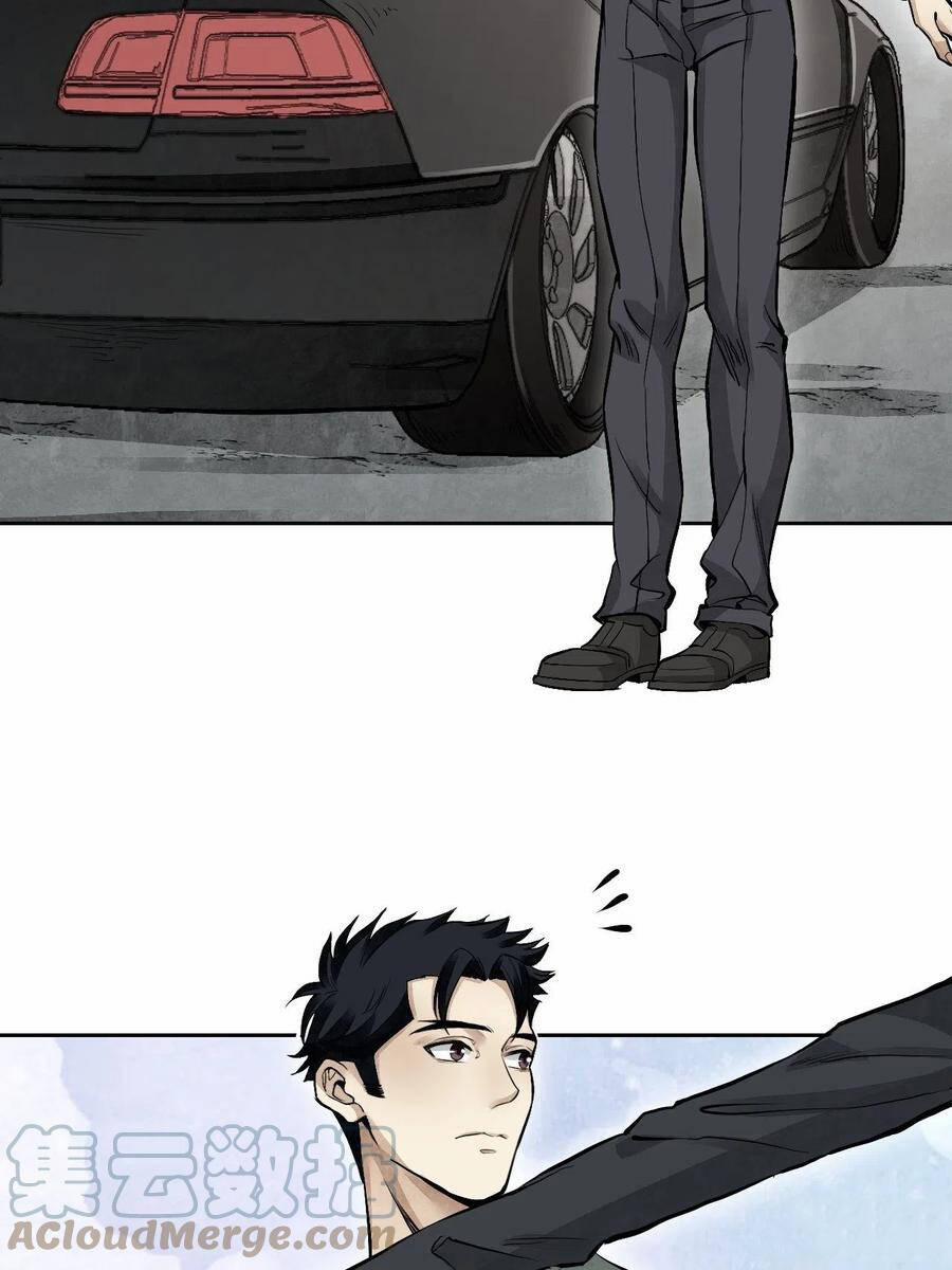 Địa Sát 72 Phép Thần Thông 18 trang 3