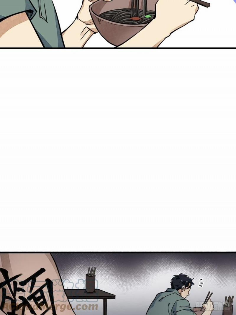 Địa Sát 72 Phép Thần Thông 2 trang 18