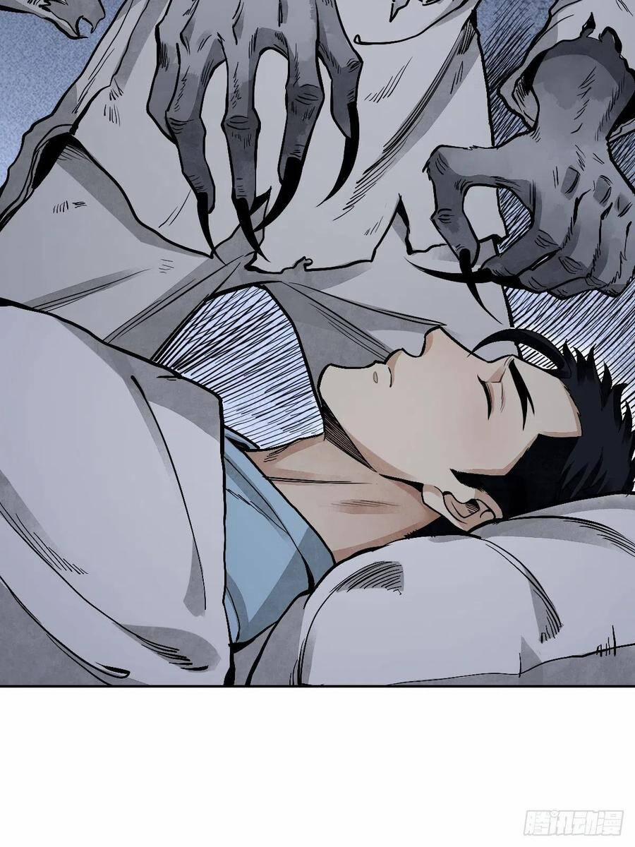 Địa Sát 72 Phép Thần Thông 22 trang 38