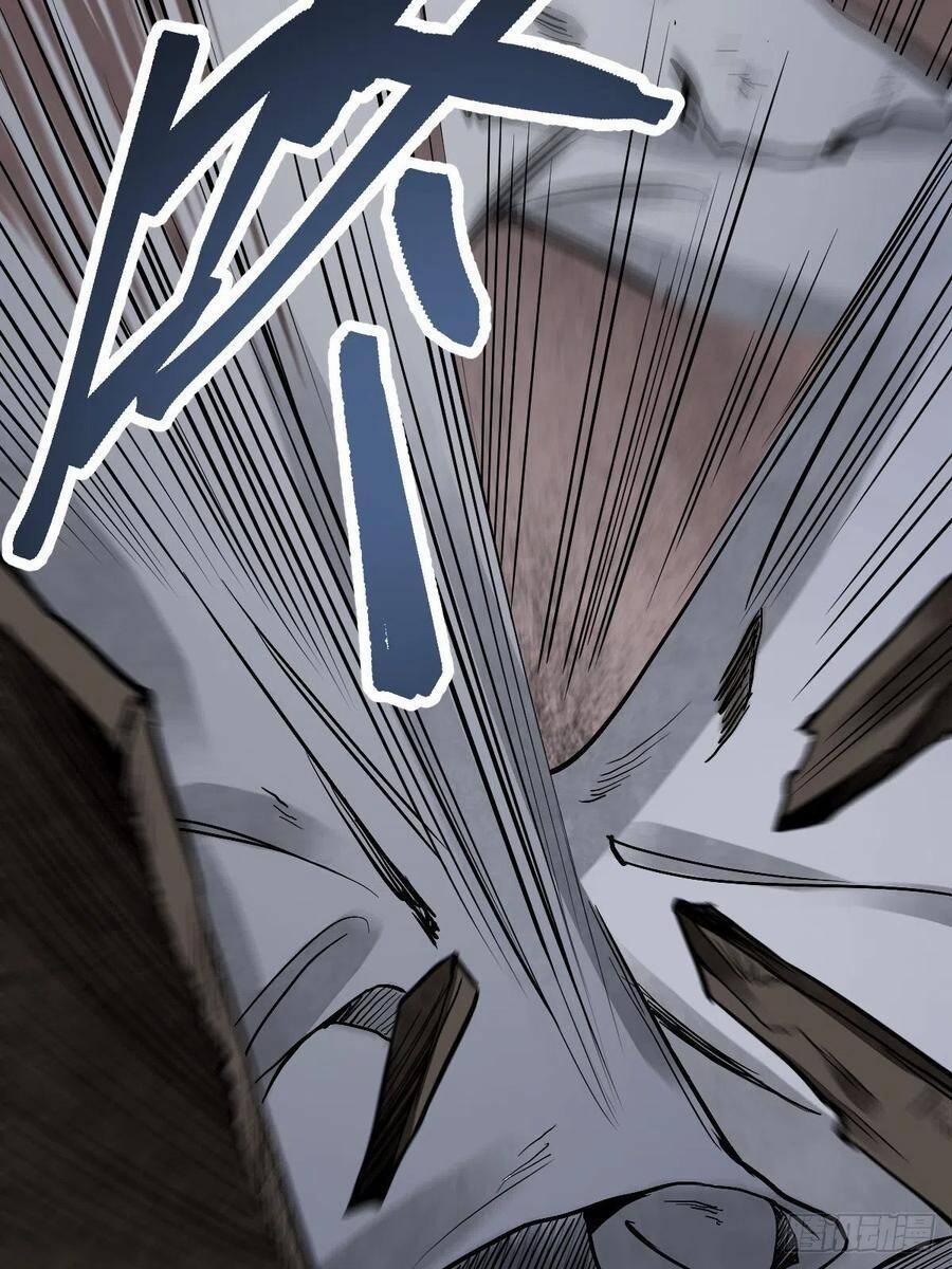 Địa Sát 72 Phép Thần Thông 22 trang 41