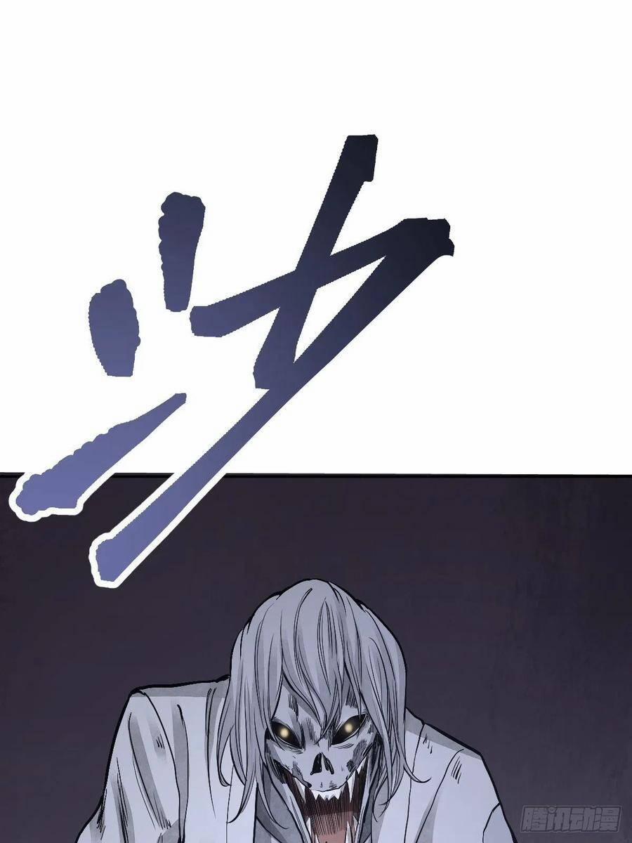 Địa Sát 72 Phép Thần Thông 22 trang 44