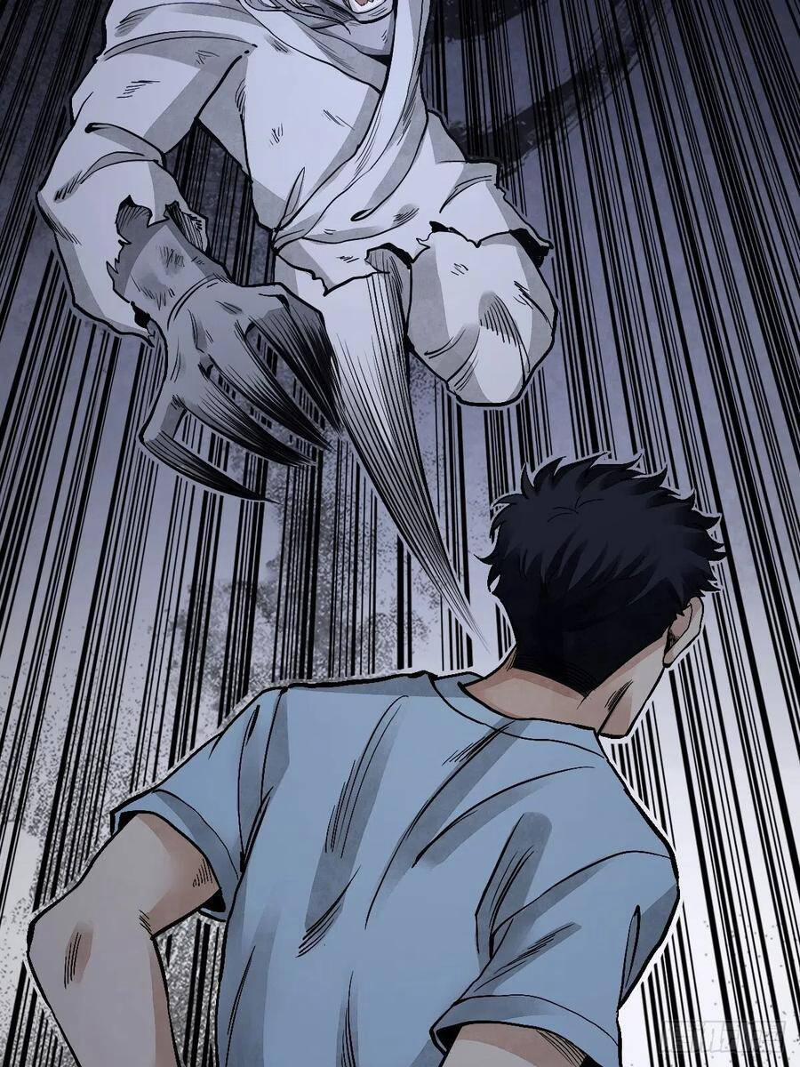 Địa Sát 72 Phép Thần Thông 22 trang 49