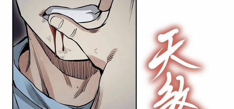 Địa Sát 72 Phép Thần Thông 24 trang 40