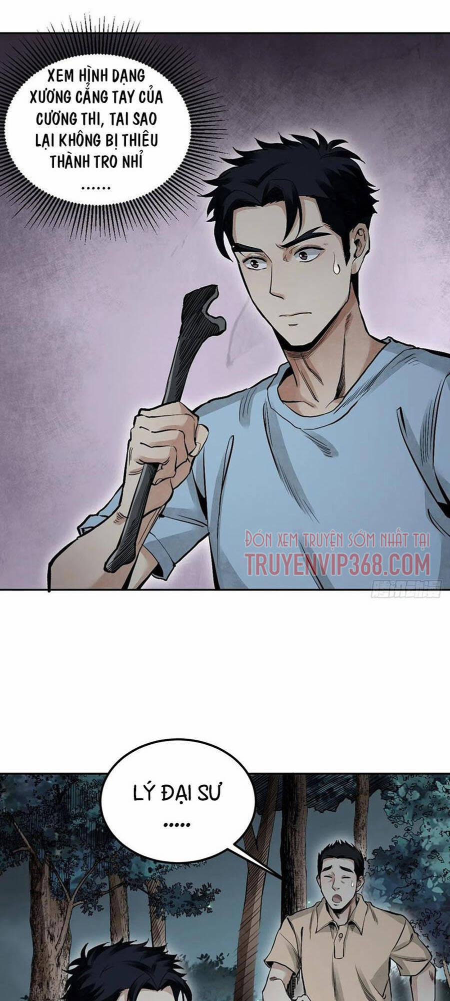 Địa Sát 72 Phép Thần Thông 25 trang 14