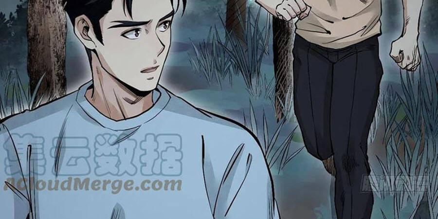 Địa Sát 72 Phép Thần Thông 25 trang 15