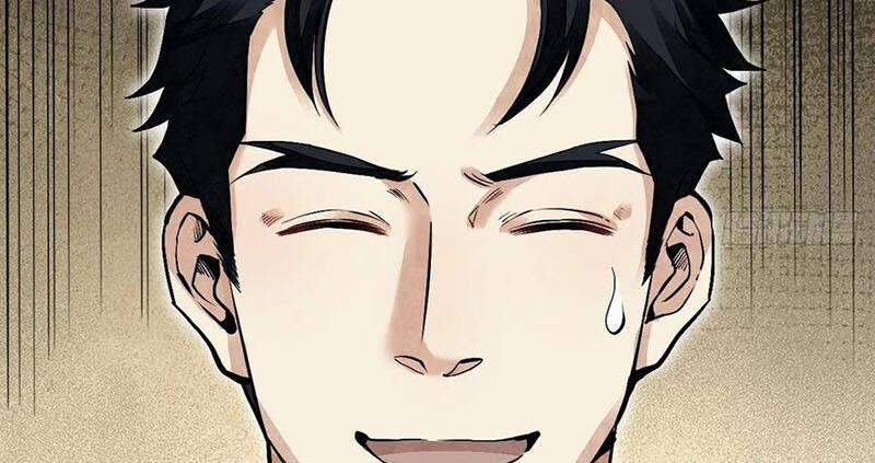 Địa Sát 72 Phép Thần Thông 26 trang 5