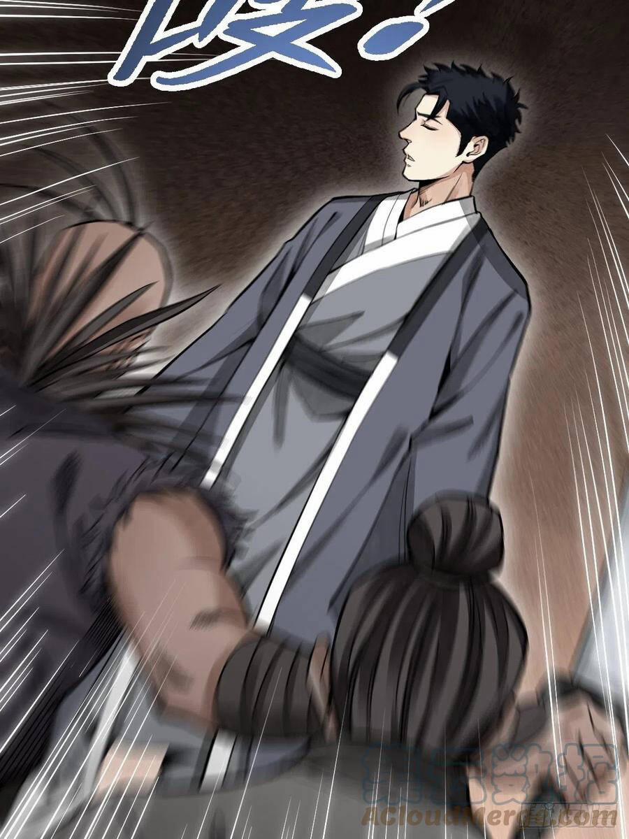 Địa Sát 72 Phép Thần Thông 27 trang 38