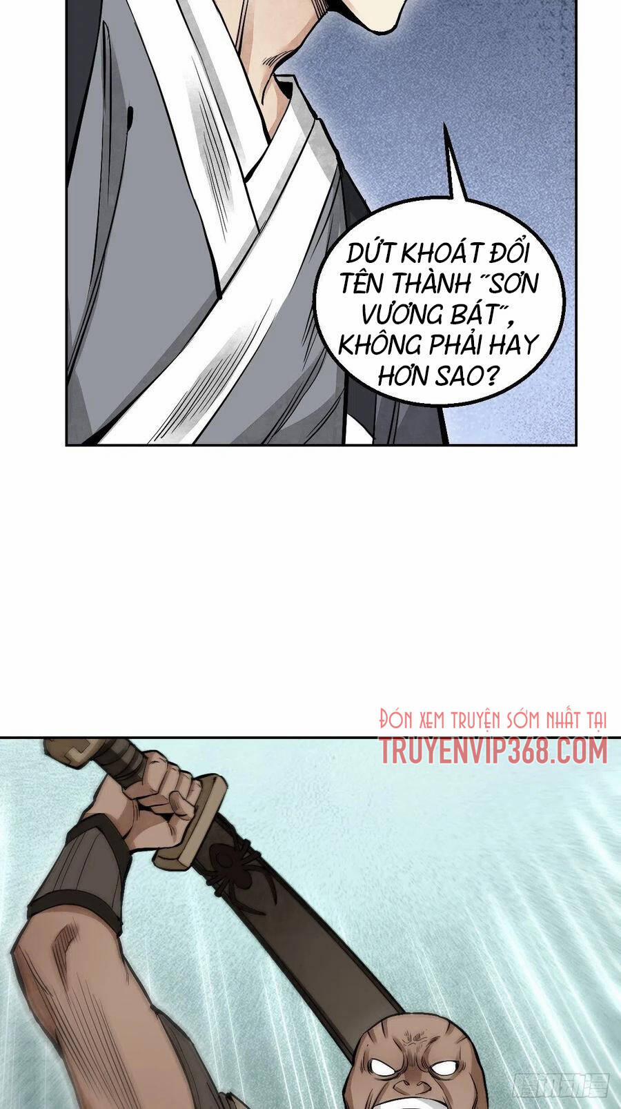 Địa Sát 72 Phép Thần Thông 28 trang 12