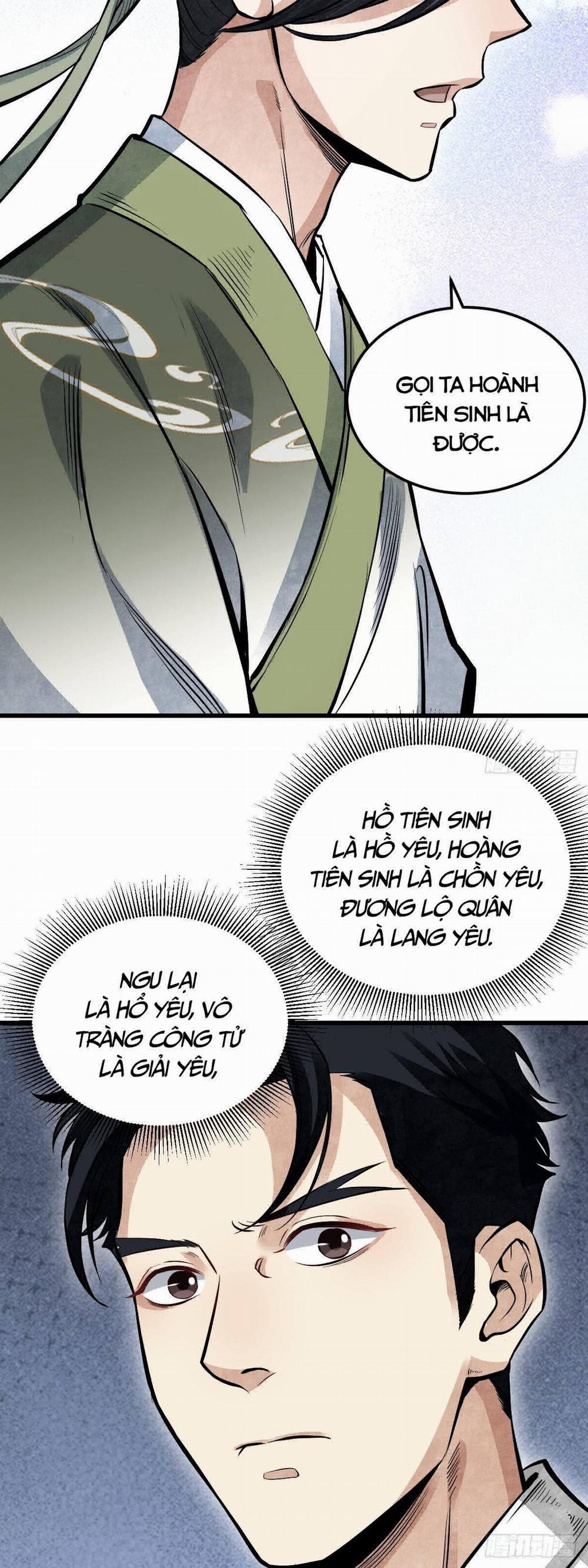 Địa Sát 72 Phép Thần Thông 32 trang 21