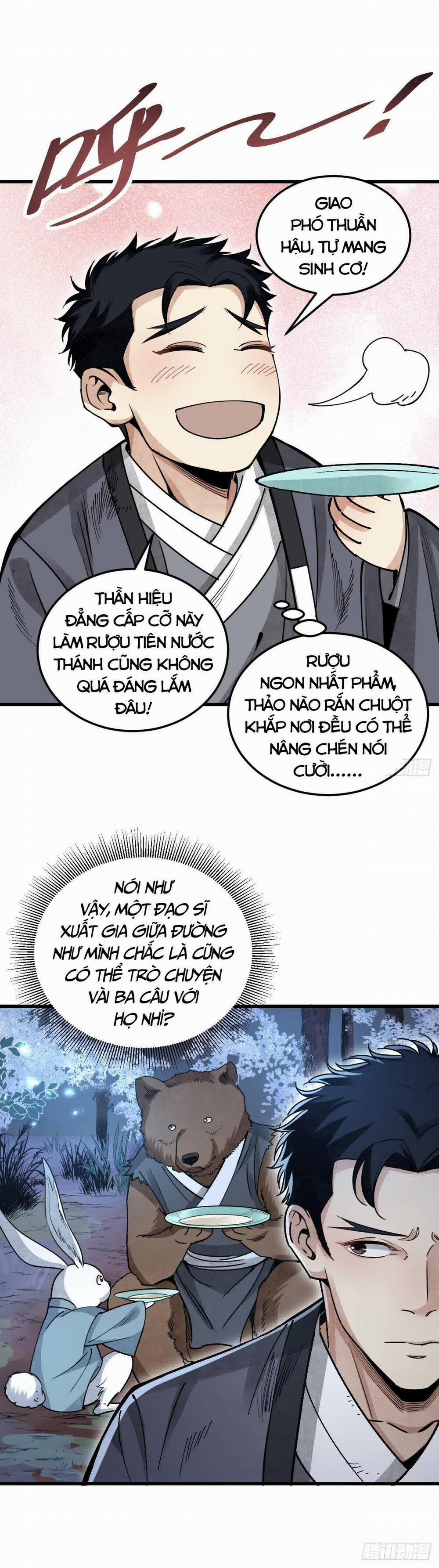 Địa Sát 72 Phép Thần Thông 33 trang 17