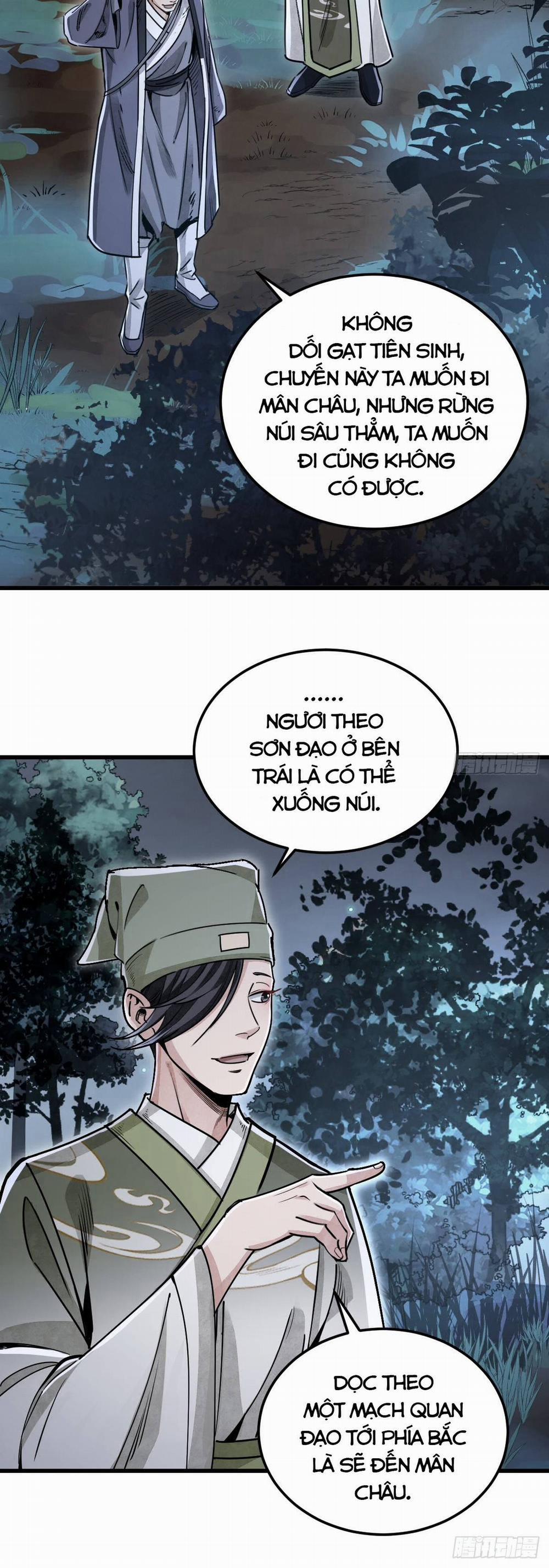 Địa Sát 72 Phép Thần Thông 33 trang 27