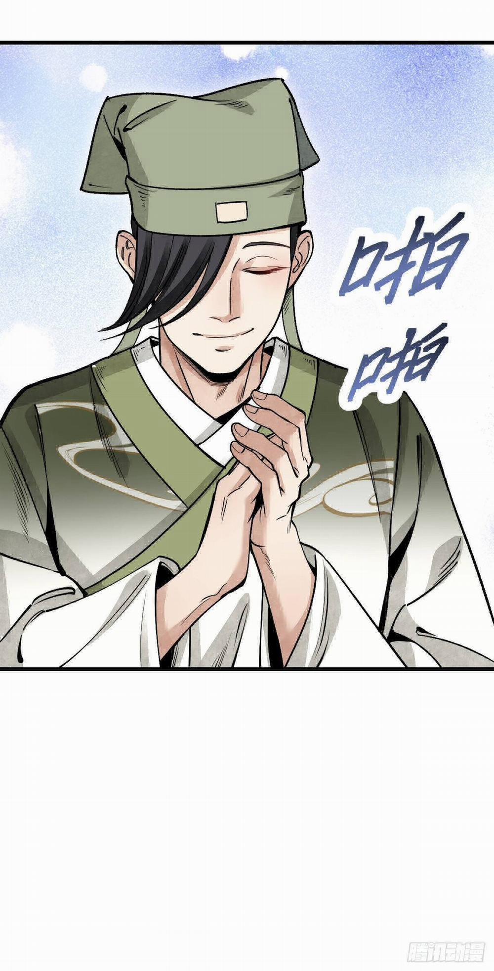 Địa Sát 72 Phép Thần Thông 33 trang 8