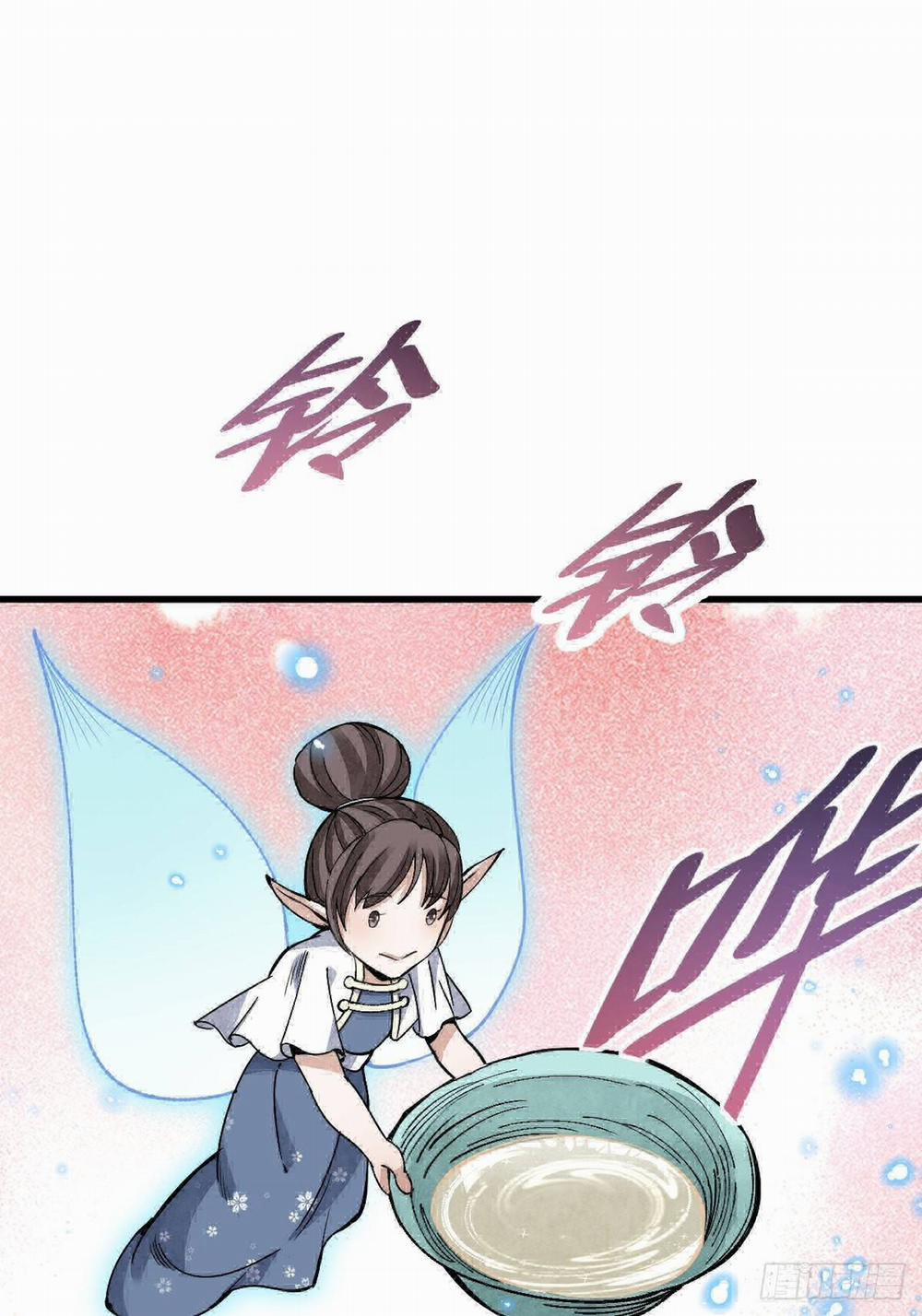 Địa Sát 72 Phép Thần Thông 33 trang 9