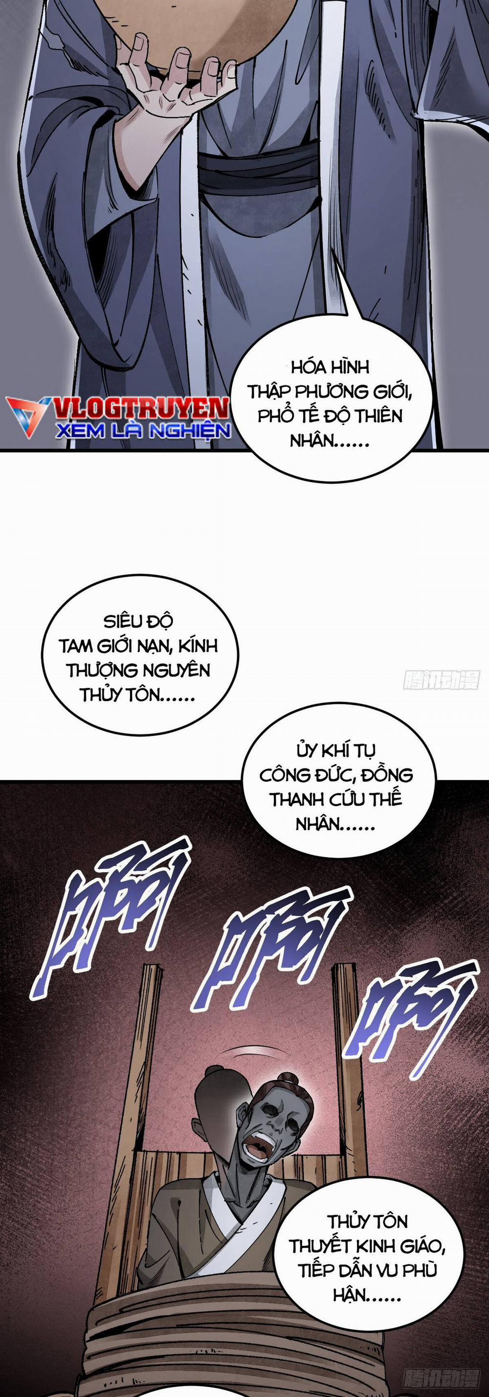 Địa Sát 72 Phép Thần Thông 34 trang 5