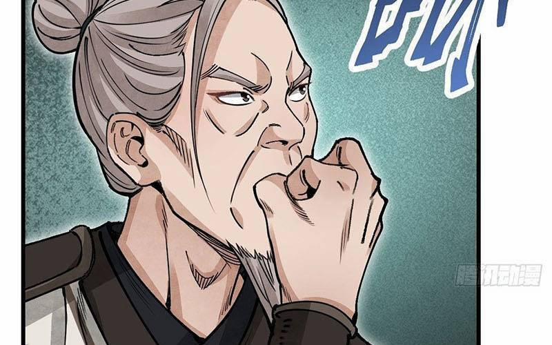 Địa Sát 72 Phép Thần Thông 35 trang 100