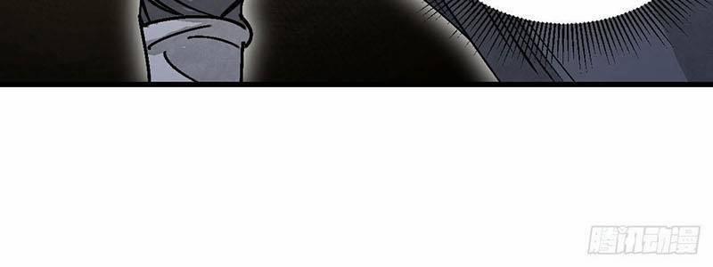 Địa Sát 72 Phép Thần Thông 36 trang 22