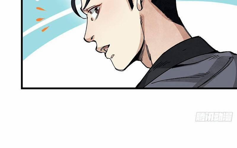 Địa Sát 72 Phép Thần Thông 36 trang 50