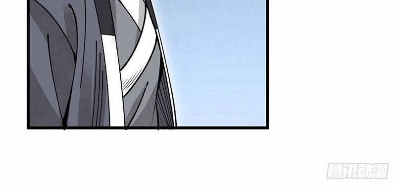 Địa Sát 72 Phép Thần Thông 36 trang 65