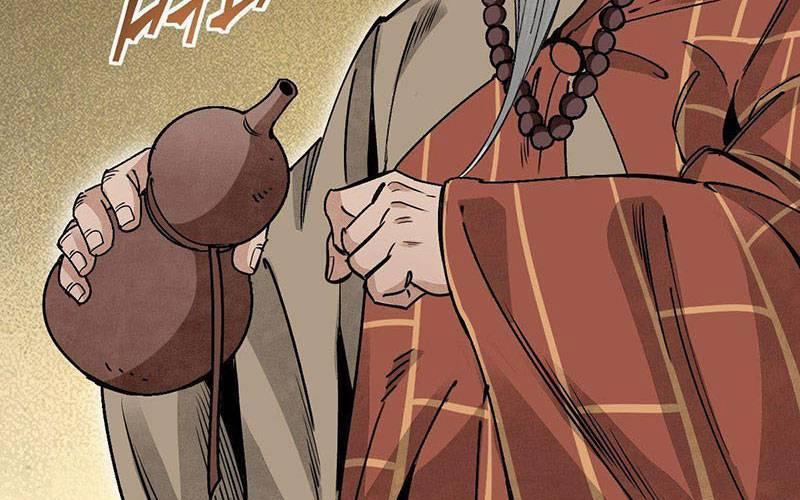 Địa Sát 72 Phép Thần Thông 36 trang 67