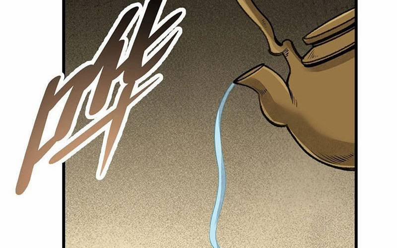 Địa Sát 72 Phép Thần Thông 37 trang 12