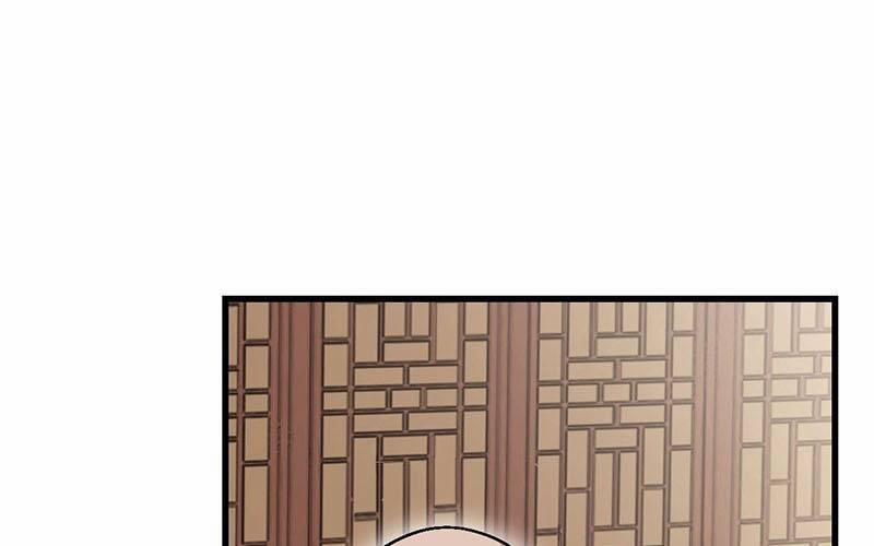 Địa Sát 72 Phép Thần Thông 37 trang 19