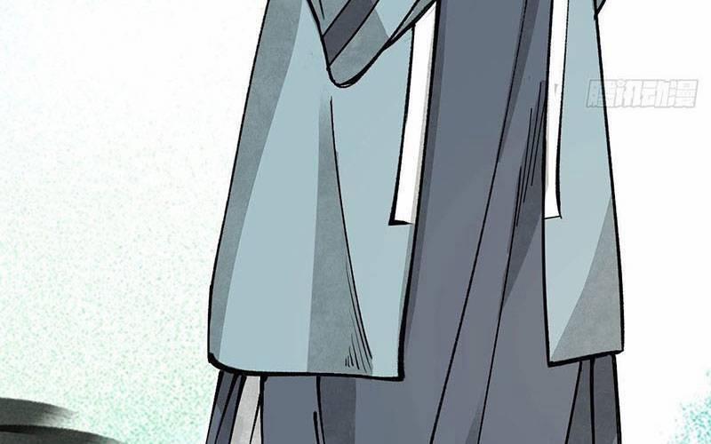 Địa Sát 72 Phép Thần Thông 37 trang 26