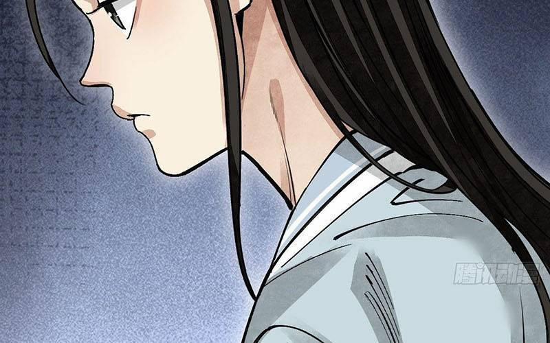 Địa Sát 72 Phép Thần Thông 37 trang 68