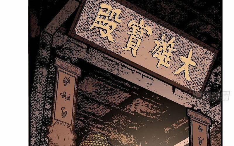 Địa Sát 72 Phép Thần Thông 37 trang 71