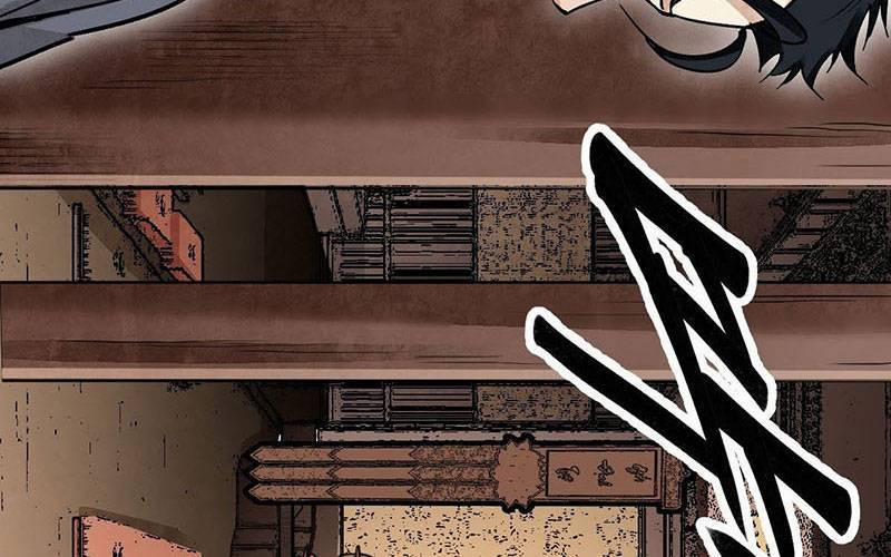 Địa Sát 72 Phép Thần Thông 37 trang 75